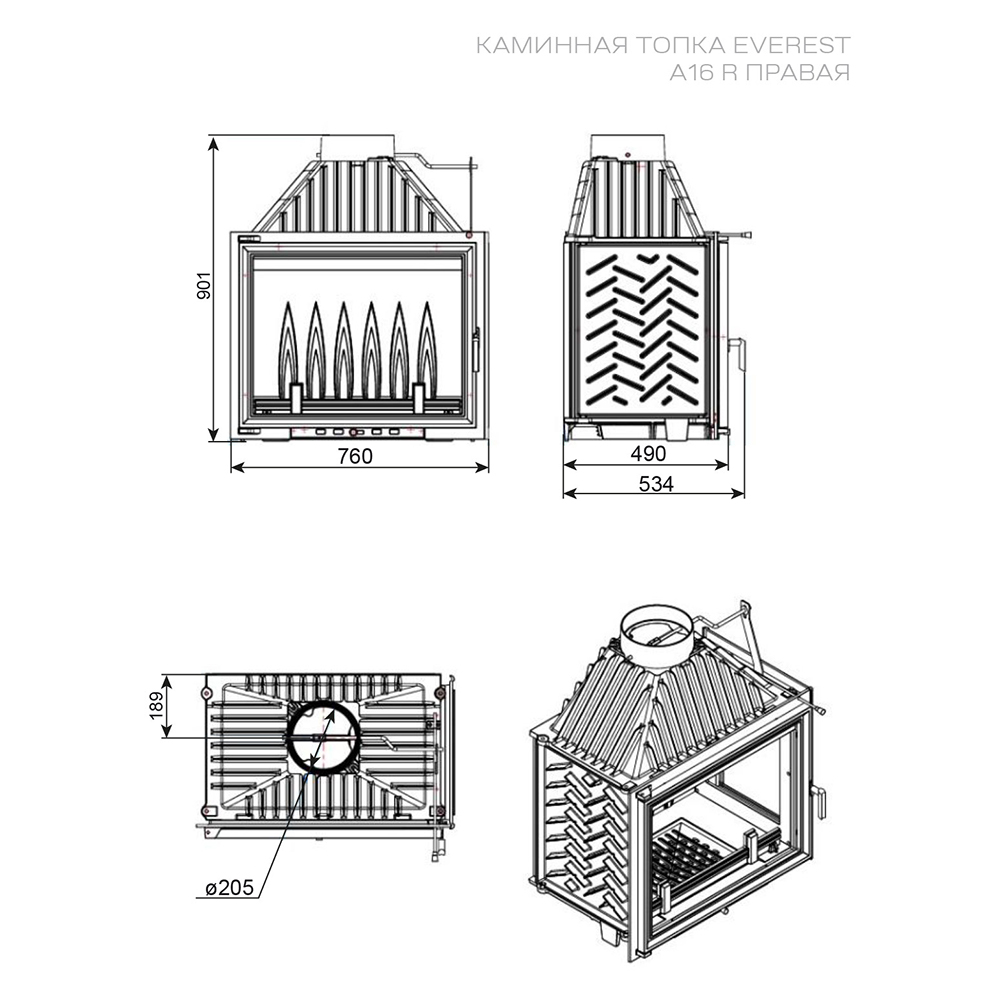Каминная топка Эверест A16 (угловая)(R - правая) (миниатюра)